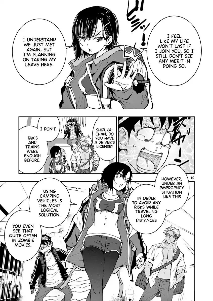 Zombie 100 ~Zombie ni Naru Made ni Shitai 100 no Koto~ Chapter 8 21